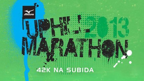 blog_mizuno_uphill_logo-uphill-2013